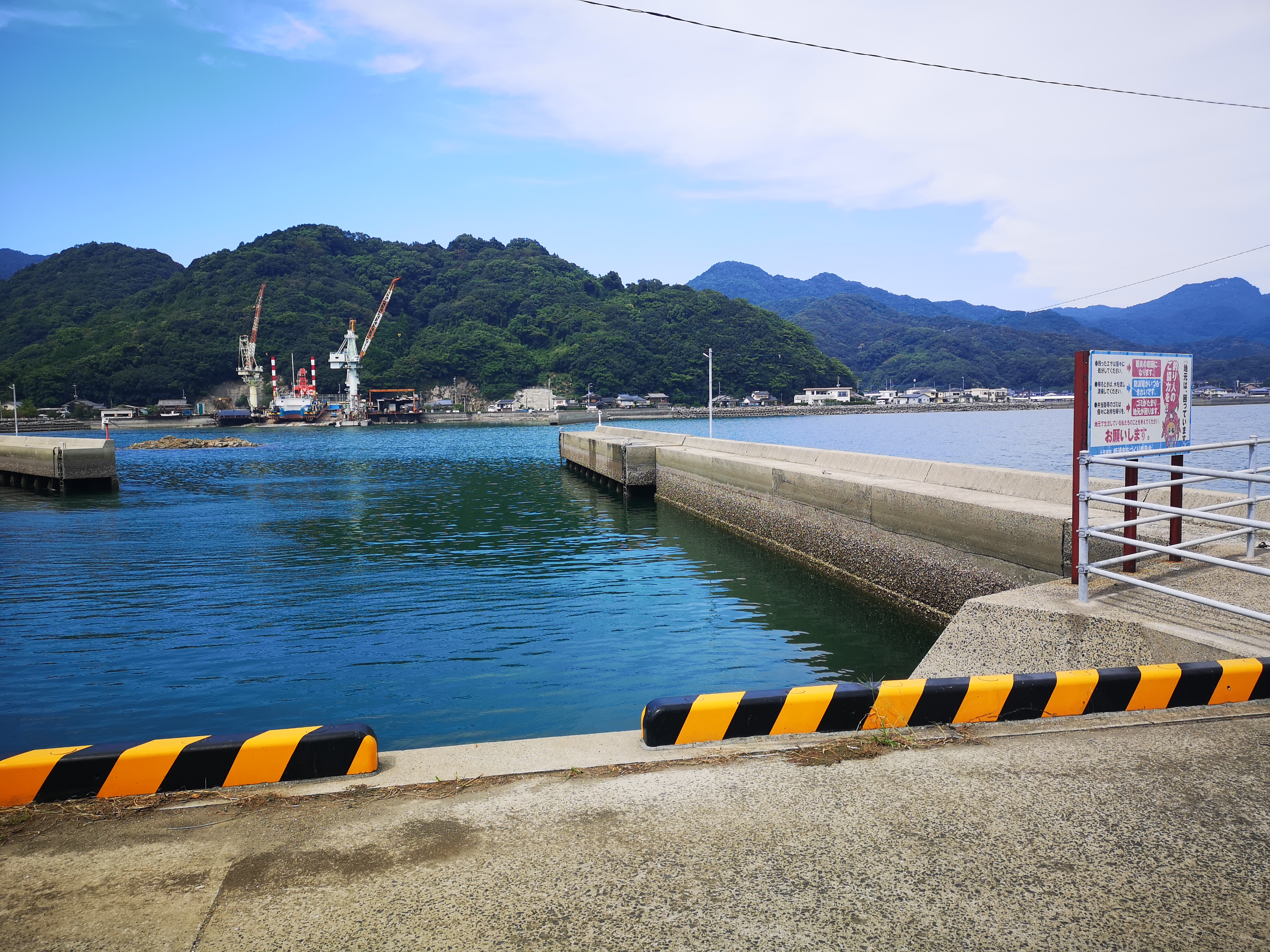 海岸線の俯瞰イメージ